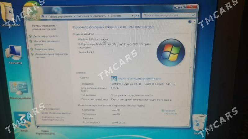 damasny kompuyter dual core - Ашхабад - img 2