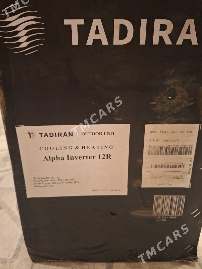 Tadiran Alpha Inverter Тадиран - Aşgabat - img 6