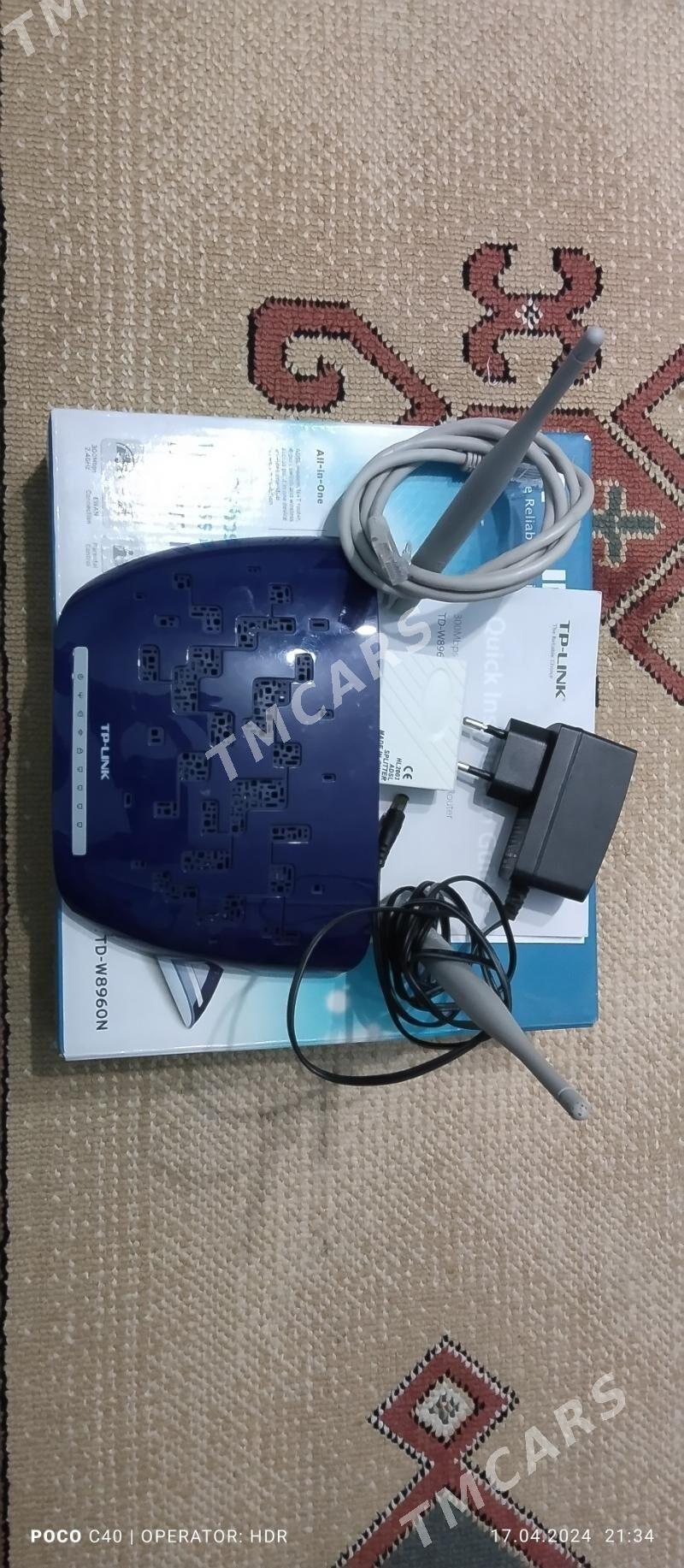 TP LINK TD-W8960N - Туркменбаши - img 2