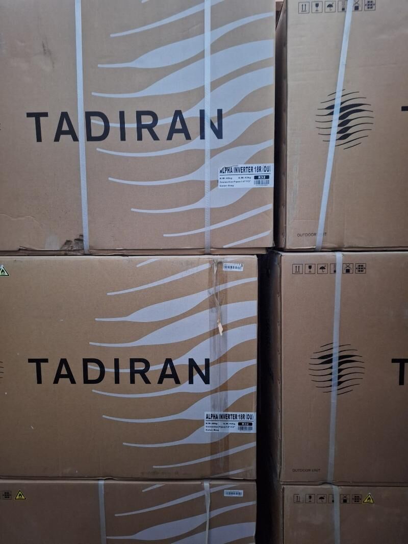 Tadiran Alpha Inverter Тадиран - Aşgabat - img 7