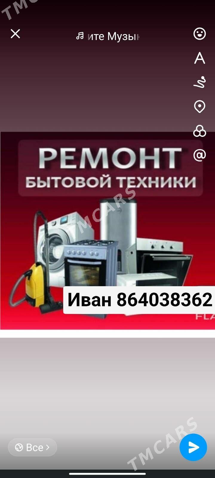 ремонт холодильников - Aşgabat - img 7