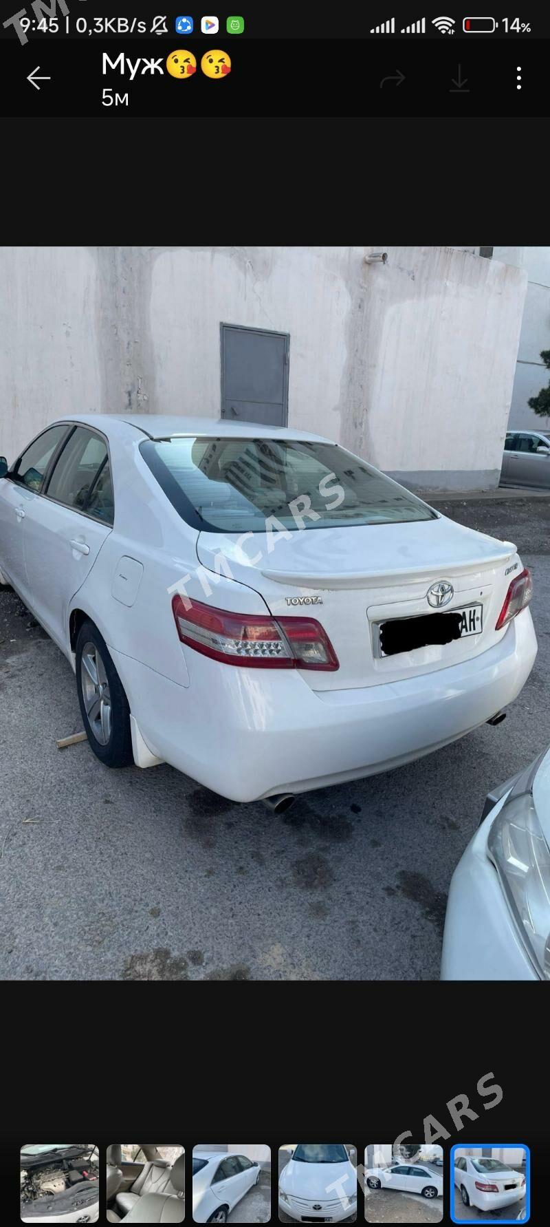 Toyota Camry 2008 - 115 000 TMT - Теджен - img 2