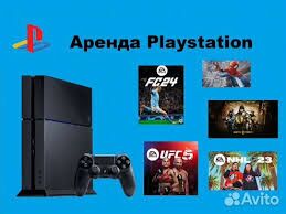 Playstation prokat - Aşgabat - img 2