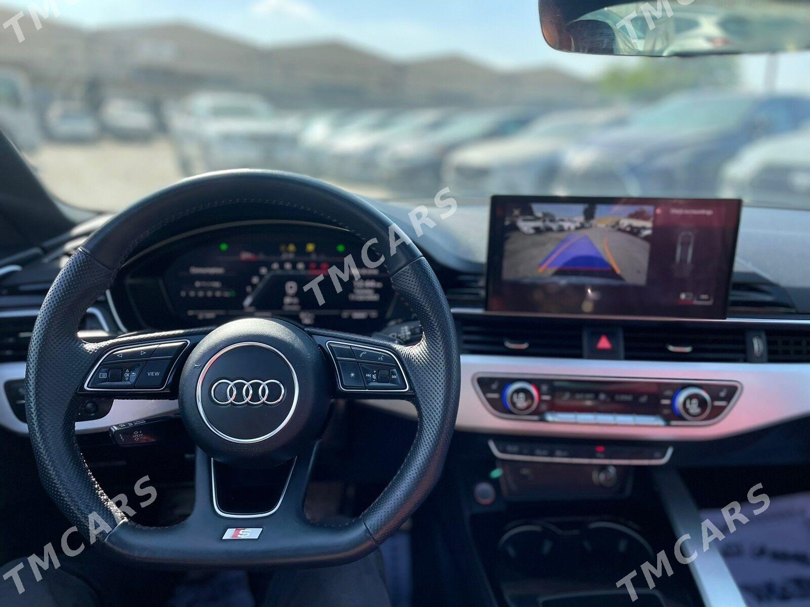 Audi S5 2020 - 999 000 TMT - 15-й этап - img 6