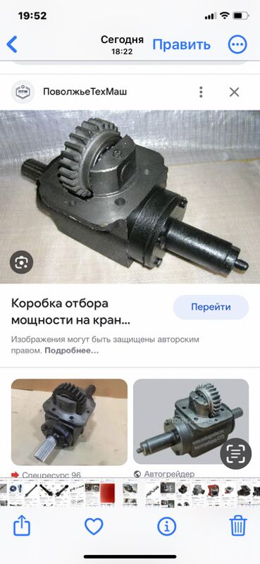 КОМ КРАН КАМАЗ 1 TMT - Ашхабад - img 5