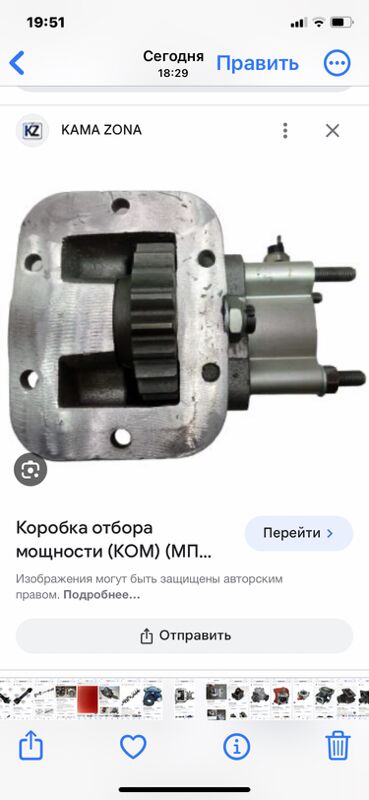 КОМ КРАН КАМАЗ 1 TMT - Ашхабад - img 2