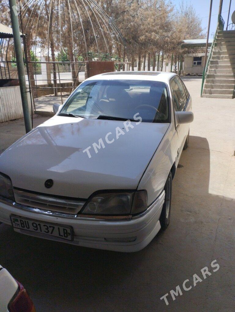 Opel Omega 1992 - 23 000 TMT - Халач - img 5