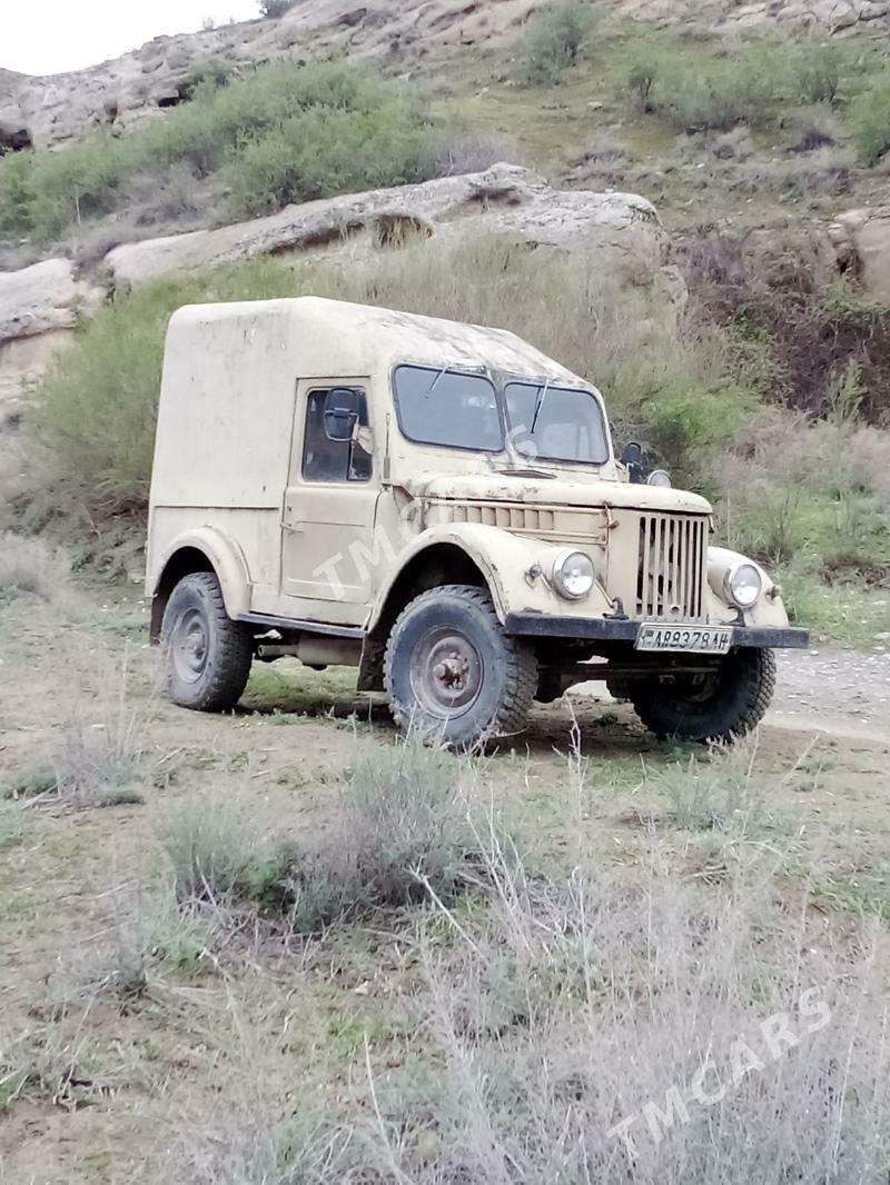 UAZ 469 1980 - 15 000 TMT - Гёкдепе - img 2