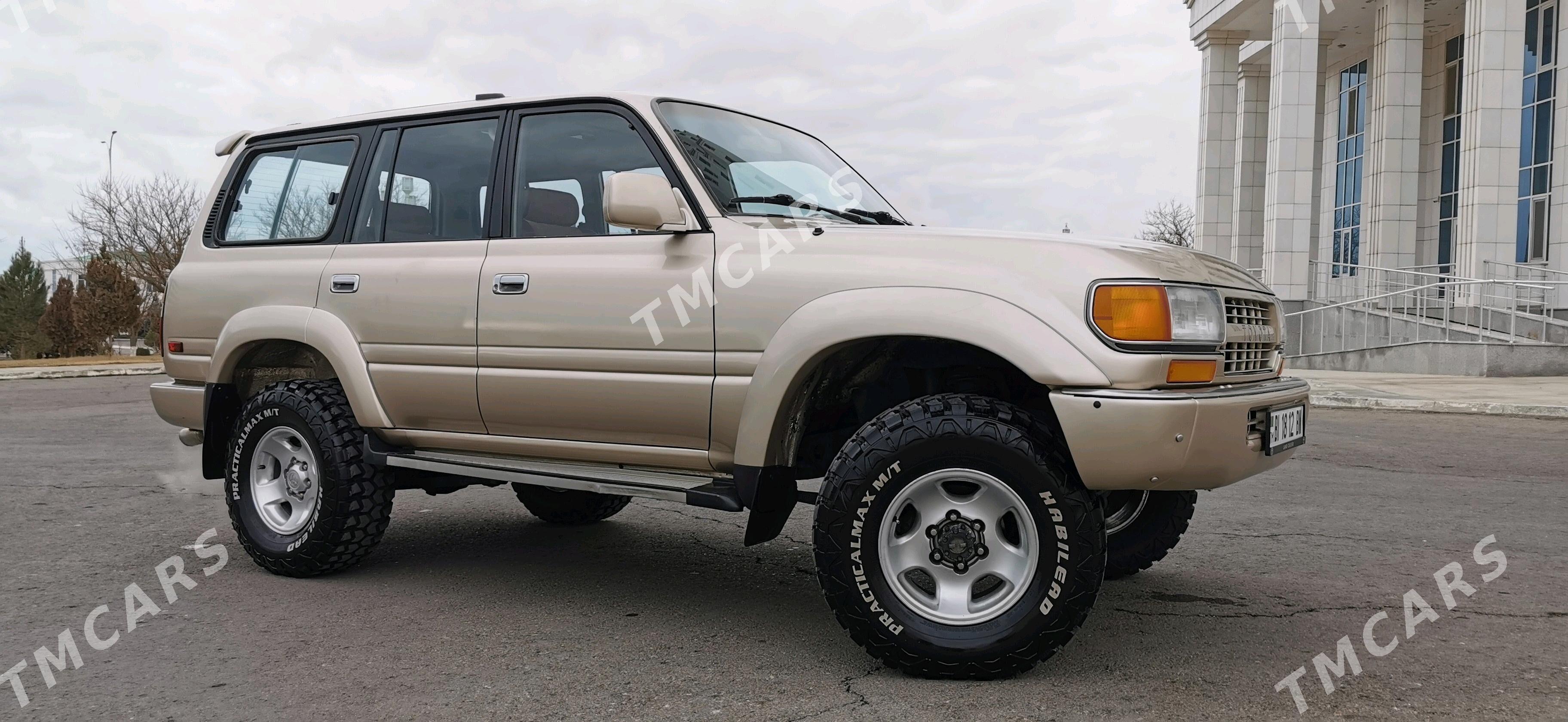 Toyota Land Cruiser 1992 - 117 000 TMT - Туркменбаши - img 3