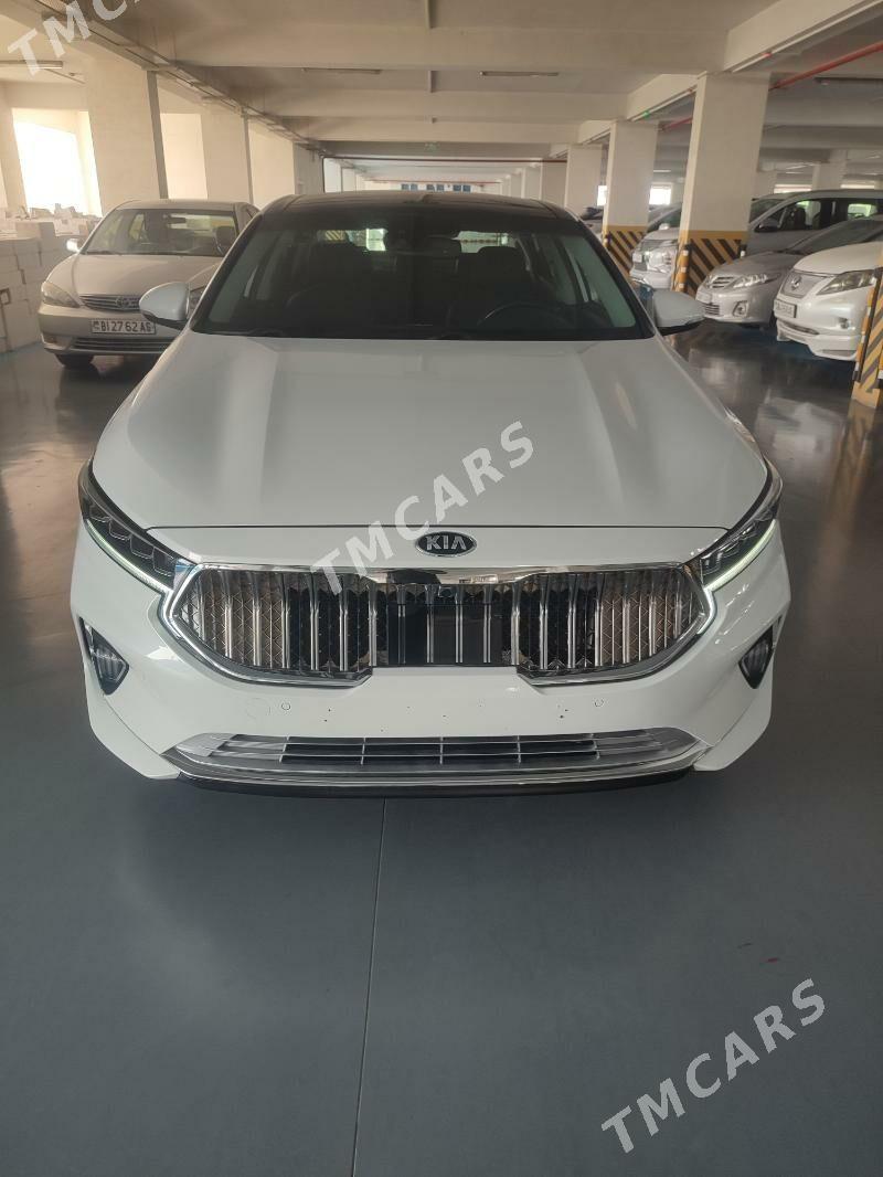 Kia Cadenza 2019 - 375 000 TMT - Dosaaf - img 2