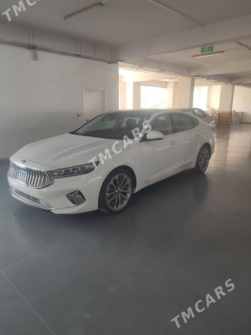 Kia Cadenza 2019 - 375 000 TMT - Dosaaf - img 4