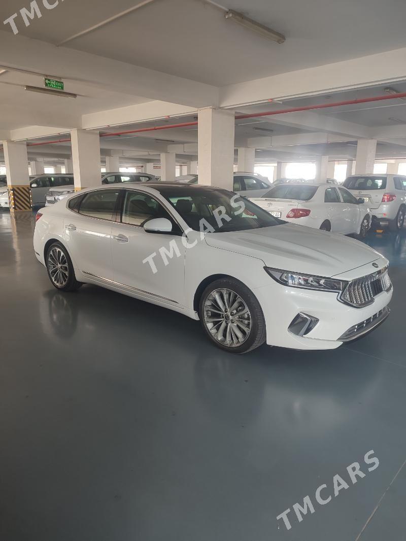 Kia Cadenza 2019 - 375 000 TMT - Dosaaf - img 7