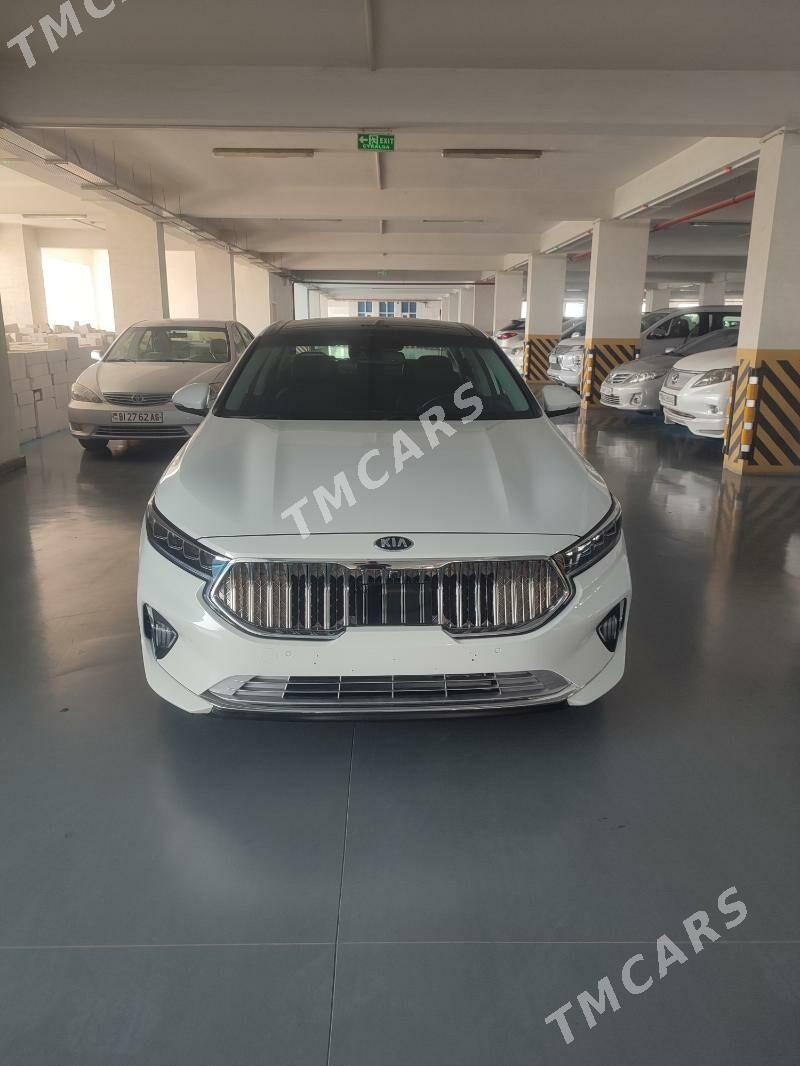 Kia Cadenza 2019 - 375 000 TMT - Dosaaf - img 6