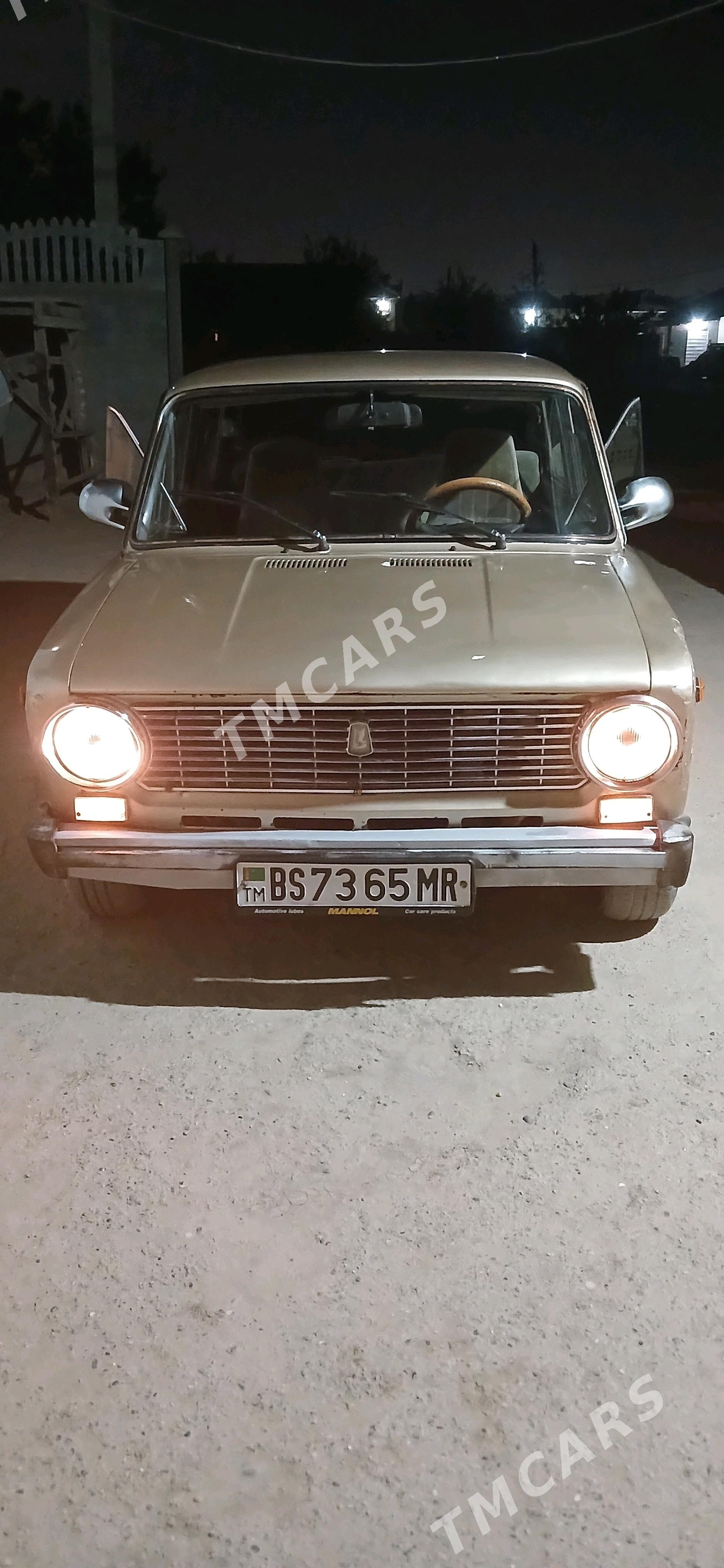 Lada 2104 1981 - 13 000 TMT - Mary - img 3