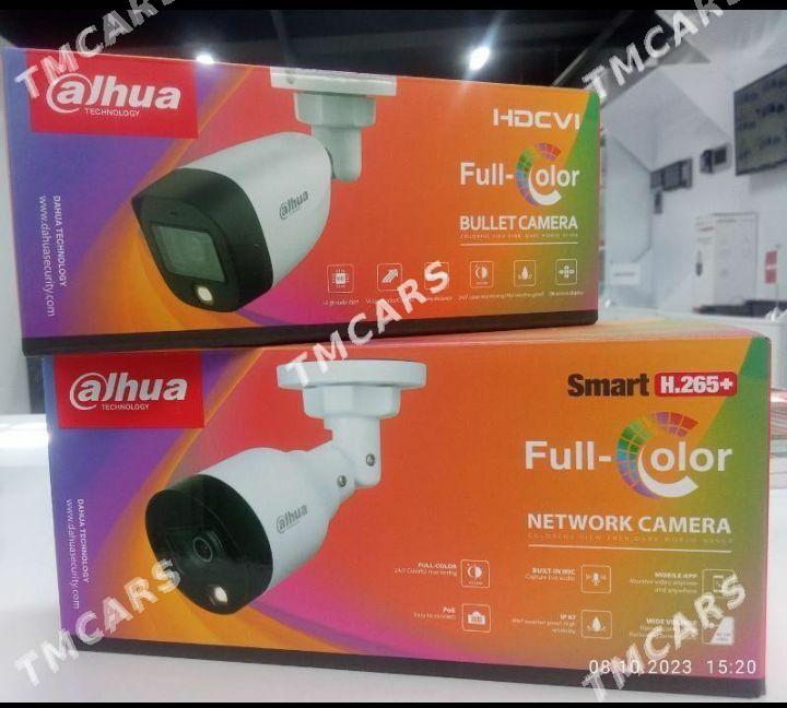 Kamera Dahua AHD FulColor - Мир 7 - img 2