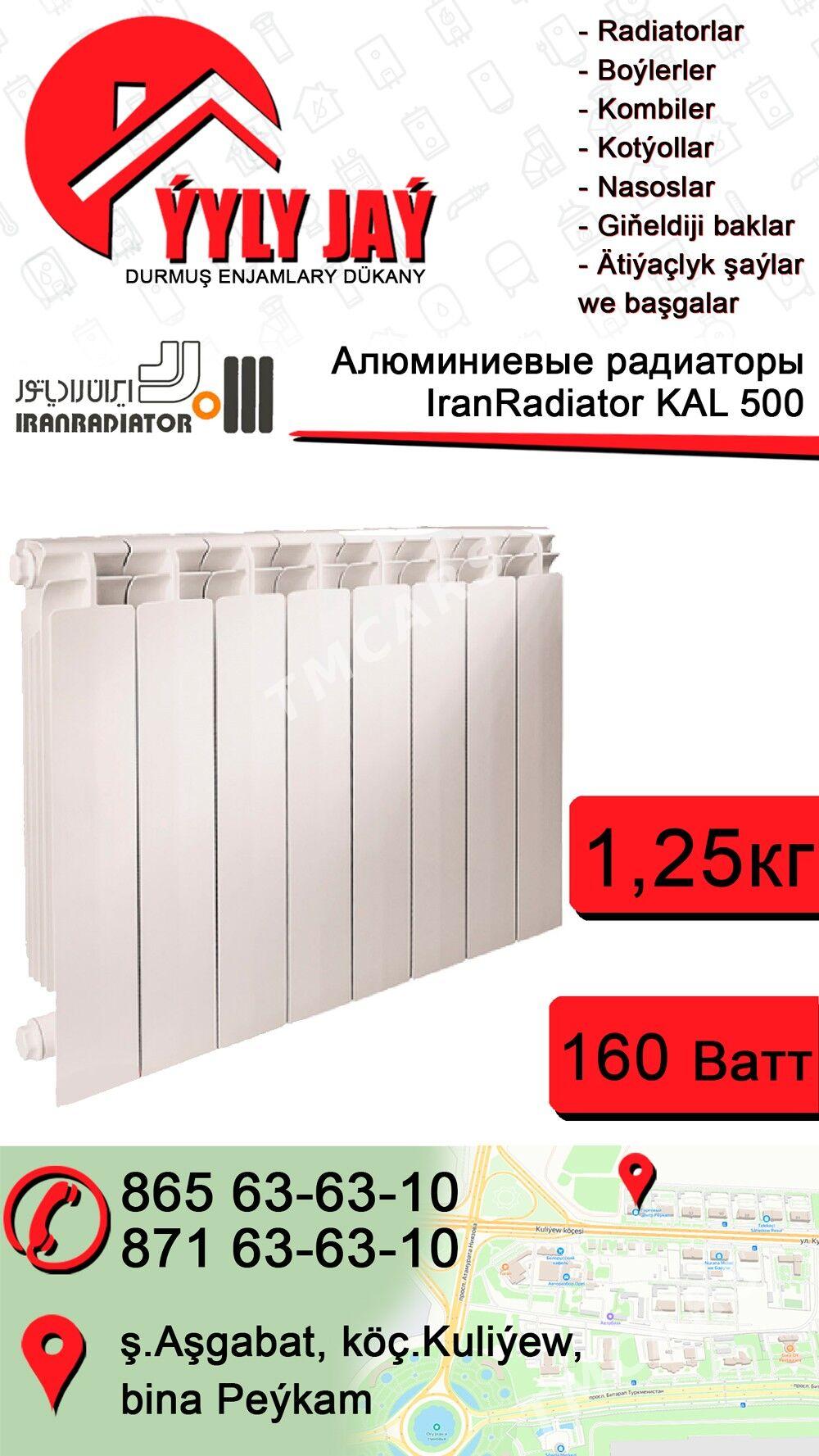 Радиаторы IRANRADIATOR KAL500 - G.Kuliýew köç. (Obýezdnoý) - img 2