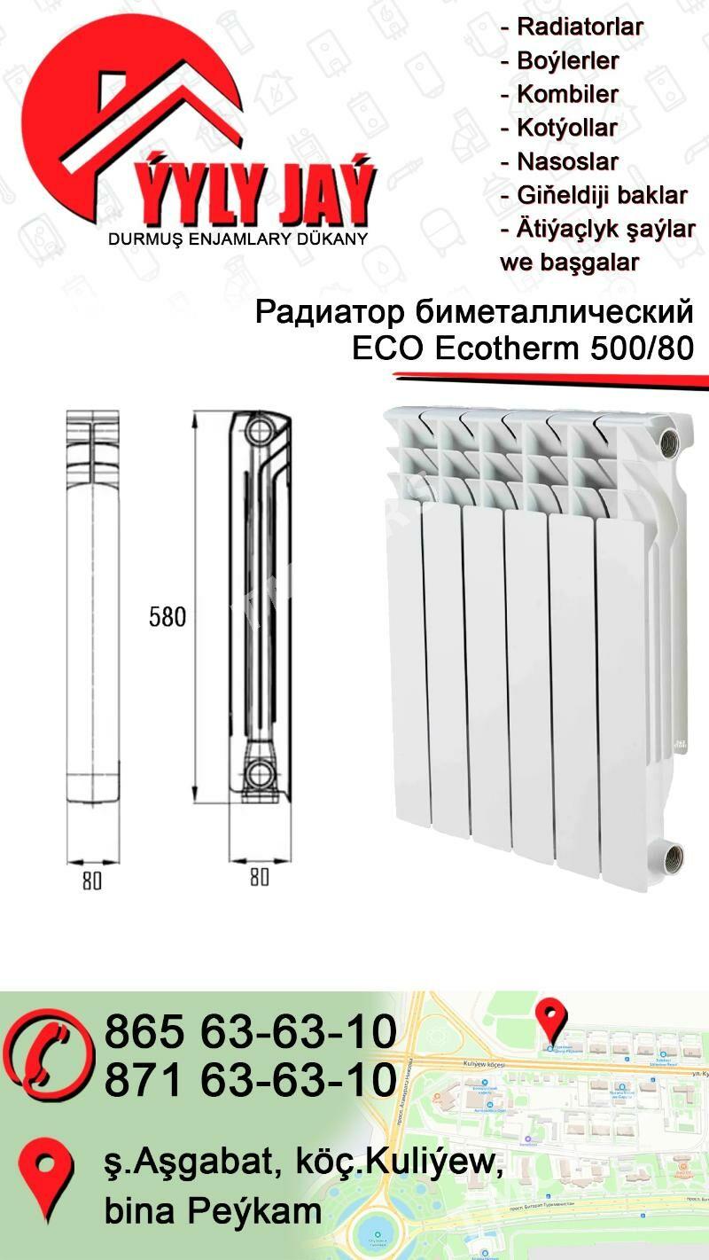 Радиаторы BIMETAL500 Radiator - Aşgabat - img 2