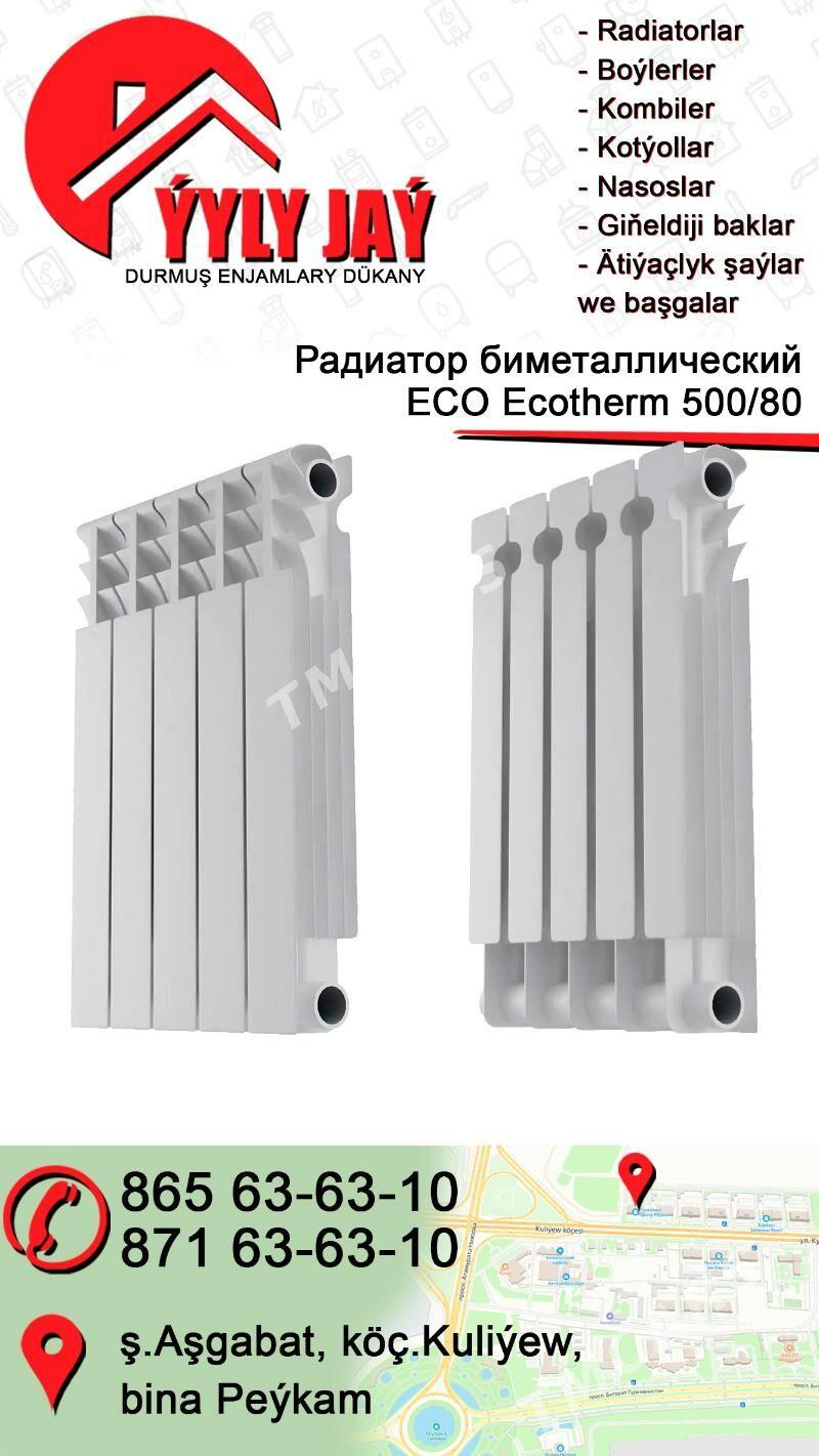 Радиаторы BIMETAL500 Radiator - Ашхабад - img 3