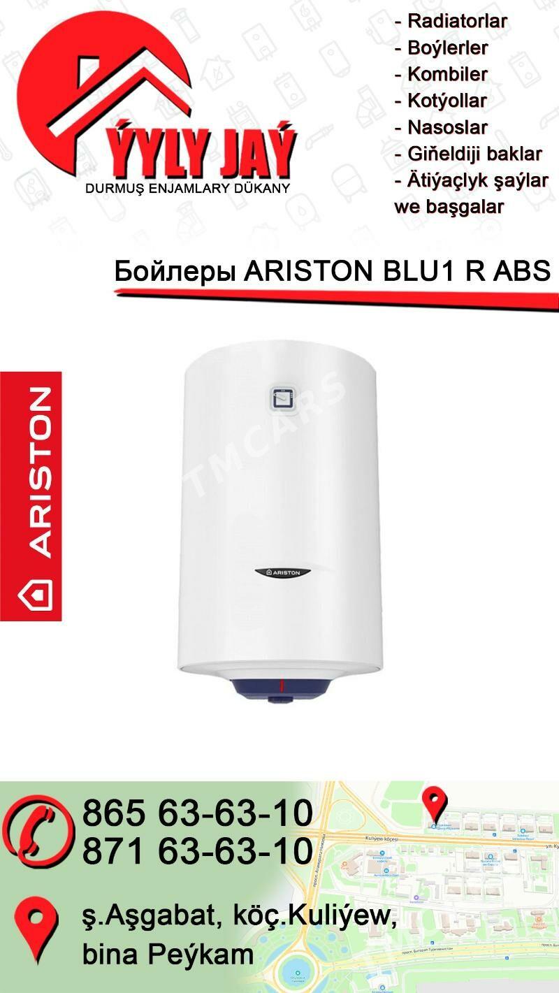 Бойлеры ARISTON PRO1 R Boyler - G.Kuliýew köç. (Obýezdnoý) - img 4