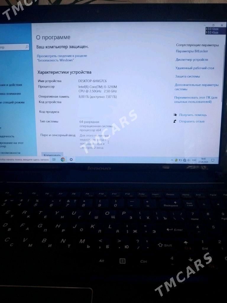 Lenovo G580 Notebook - Мары - img 3
