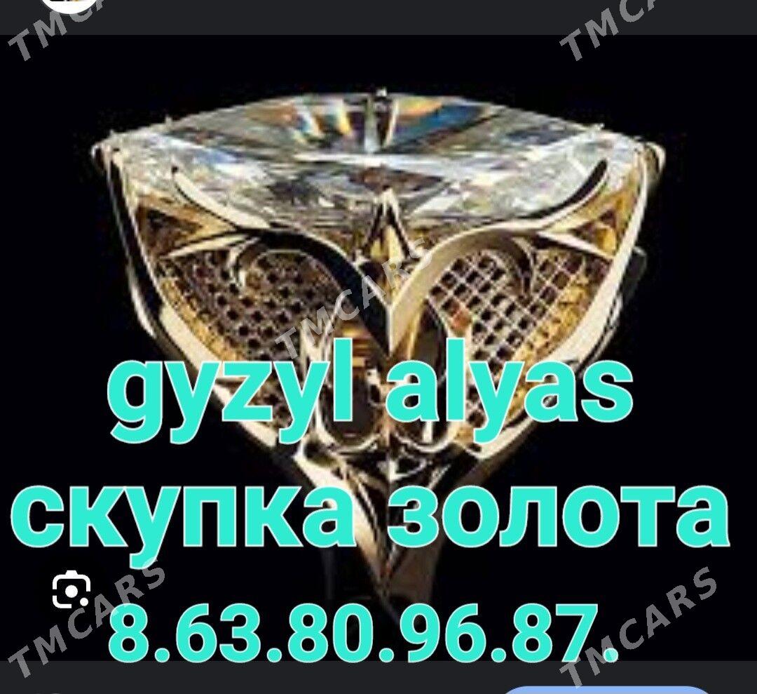 скупка золото gyzyl alyas - Ашхабад - img 4