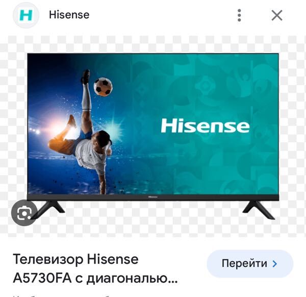 Samsung LG Hisense Supermax - Ашхабад - img 8