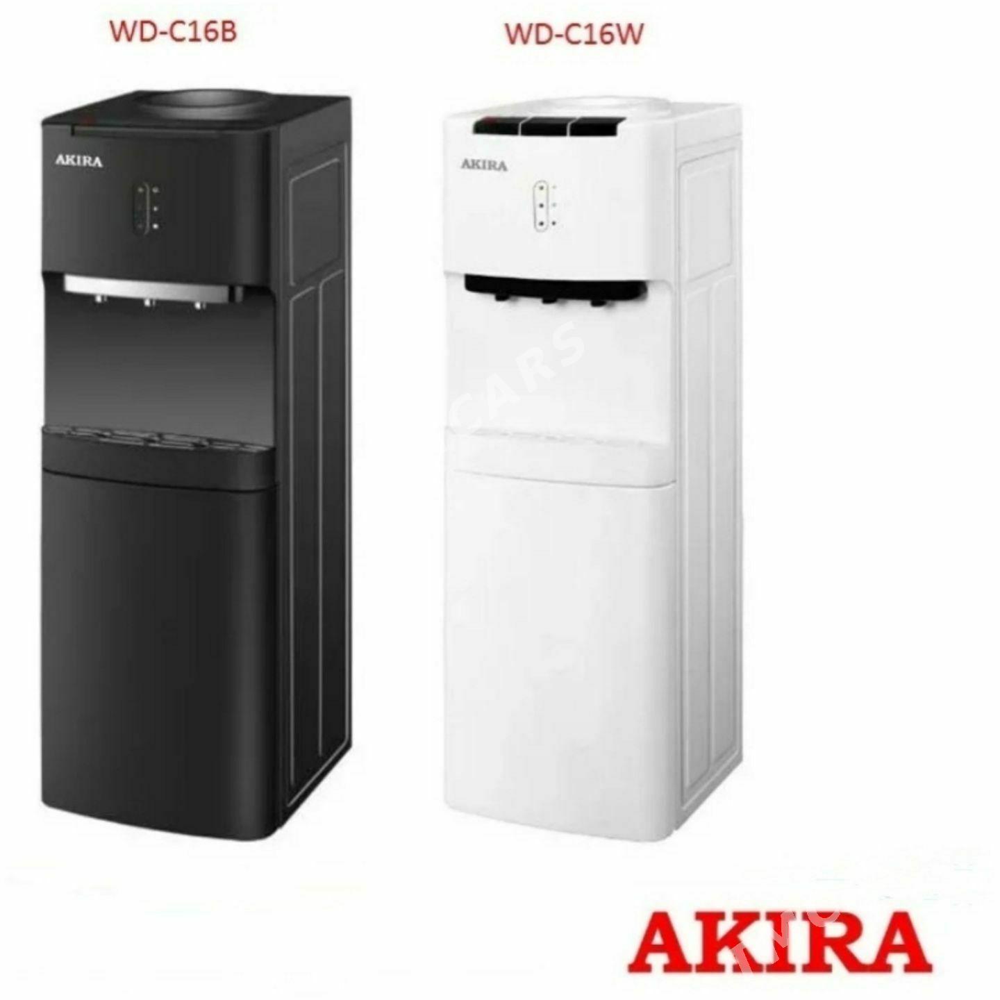 kuler Akira Vestel Berk Beko - Улица Ататурка - img 3