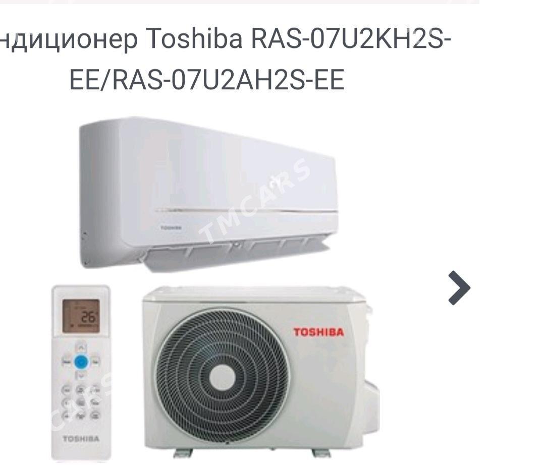 LG BEKO AXS WESTEL KONSENERLAR - Ашхабад - img 3