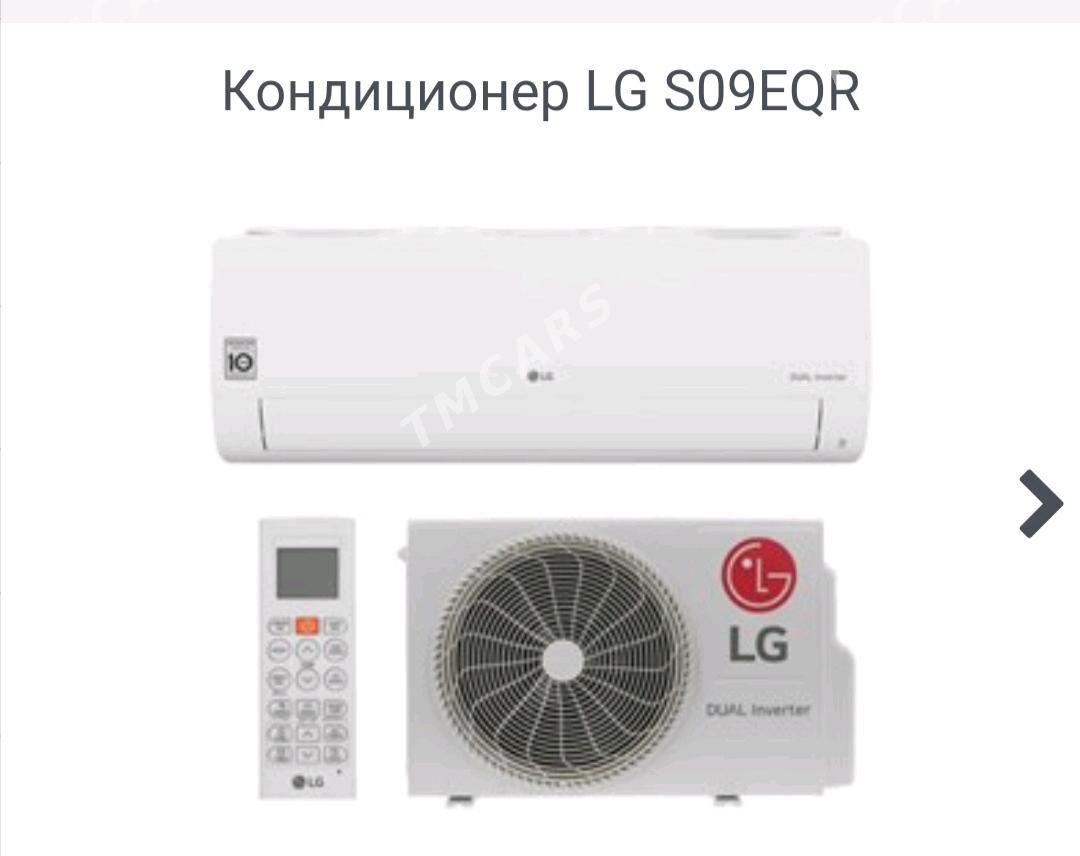 LG BEKO AXS WESTEL KONSENERLAR - Ашхабад - img 2