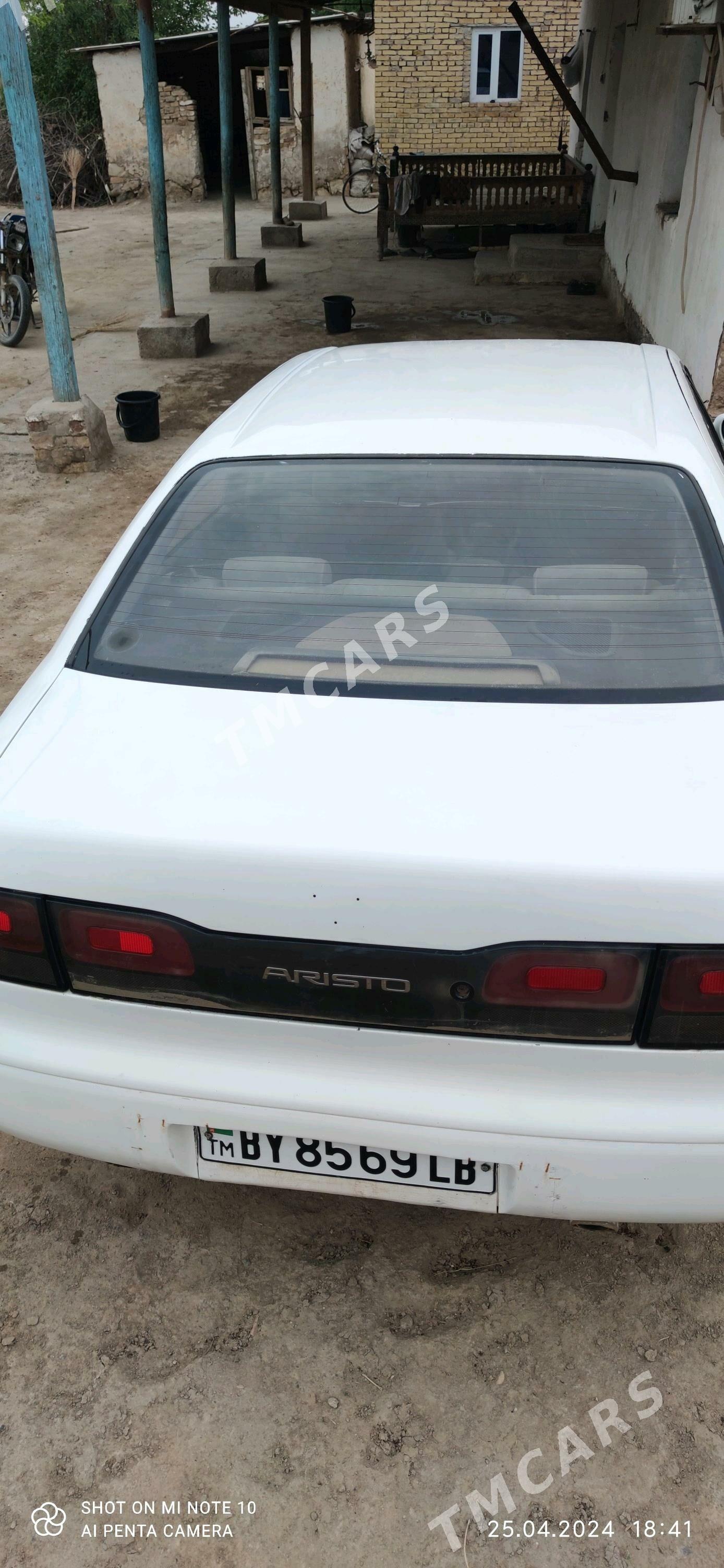 Toyota Aristo 1992 - 30 000 TMT - Достлук - img 6