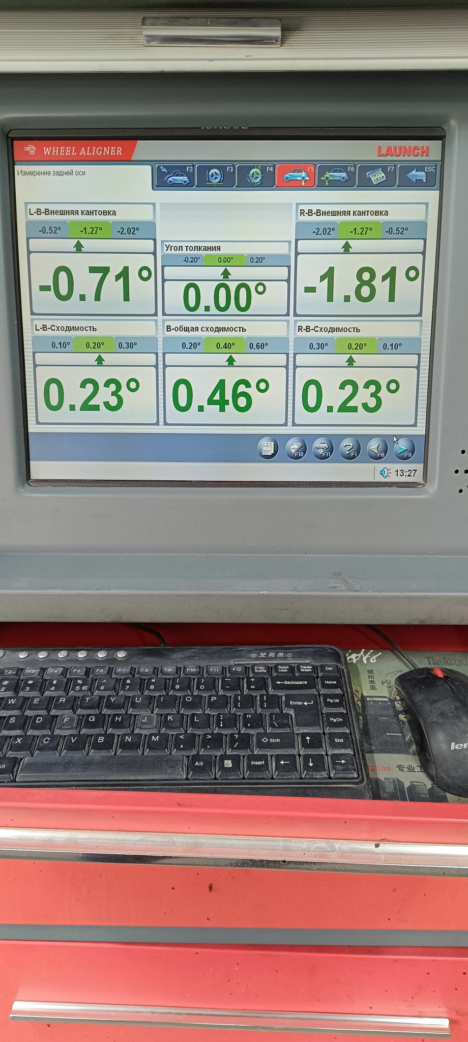 Yrazwal 100 000 TMT - Aşgabat - img 3