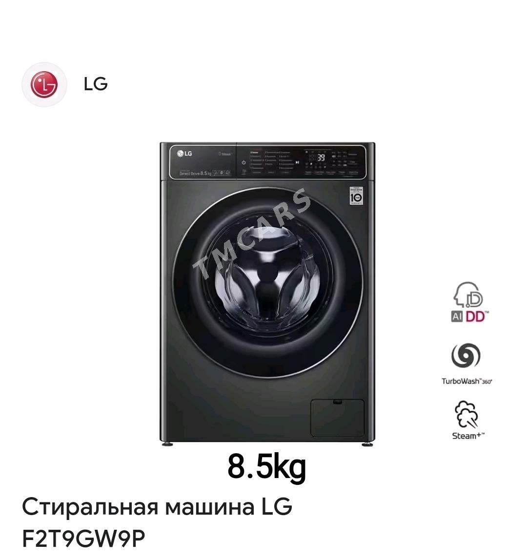 LG TÄZE MODEL KIR MAŞYNLARMYZ - Гуртли - img 7