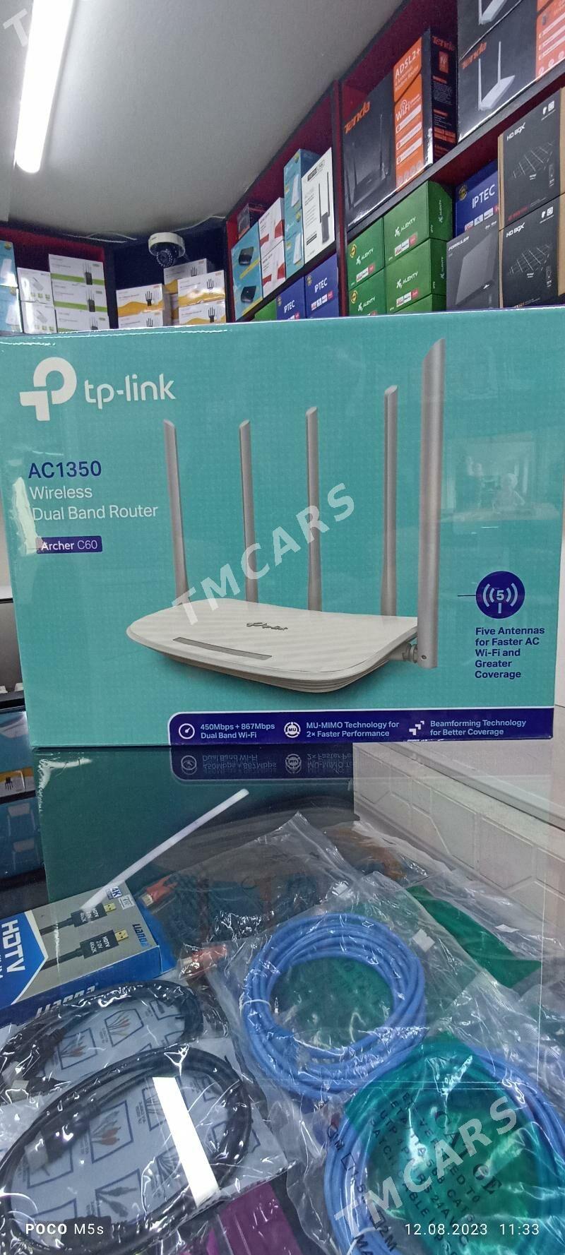 TP LINK ROUTER WIFI РОУТЕР - 30 мкр - img 2