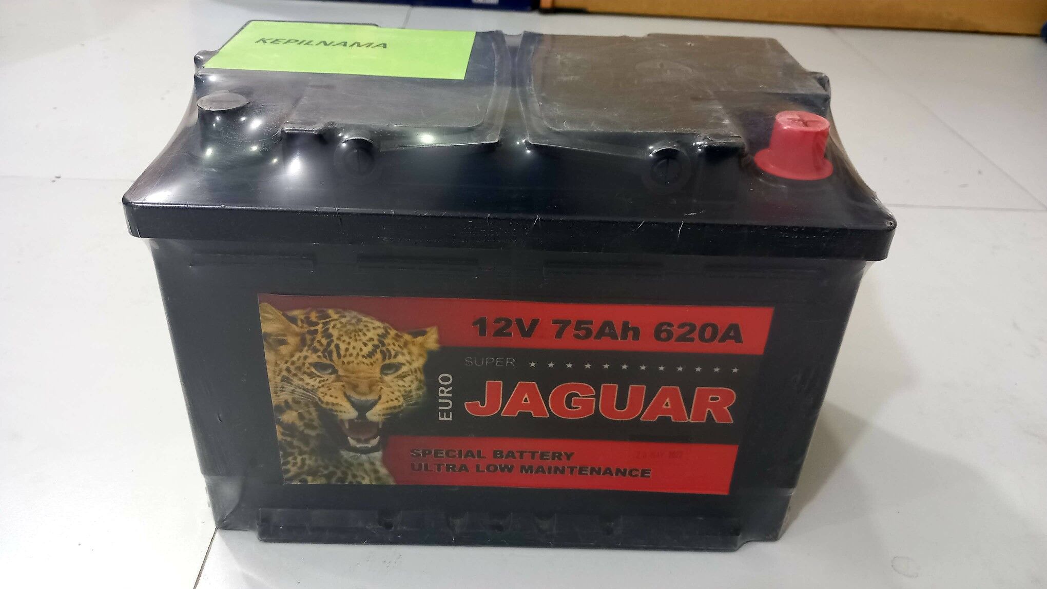 Jaguar 75lik ⚡ (7/24) 580 TMT - Ашхабад - img 2