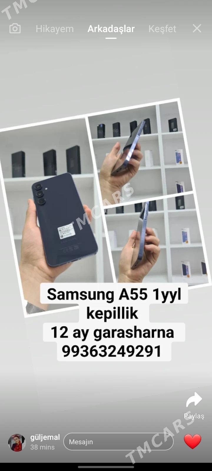 Samsung A55 kredit - Гаудан "А" - img 2