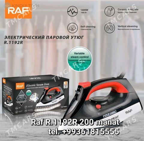 UTUK UTUG УТЮГ УТУК RAF 1218 - 30 мкр - img 6