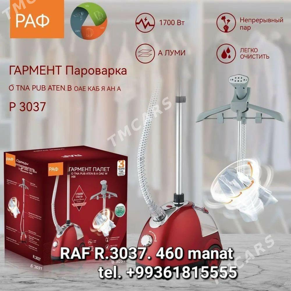 UTUK UTUG УТЮГ УТУК RAF 1101B - 30 мкр - img 4