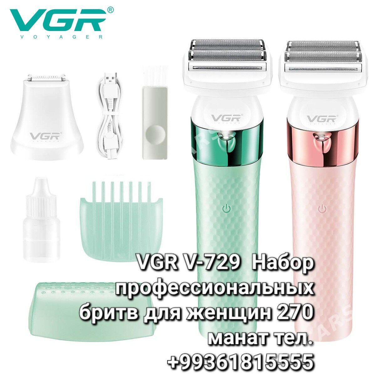 VGR EPILYATOR ЭПИЛЯТОР БРИТВА - 30 мкр - img 2