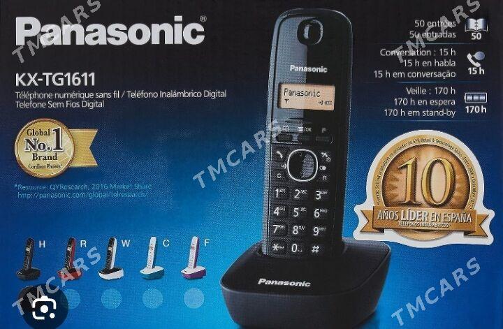 PANASONIC OY TELEFON ДОМ ТЕЛЕФ - 30 mkr - img 2