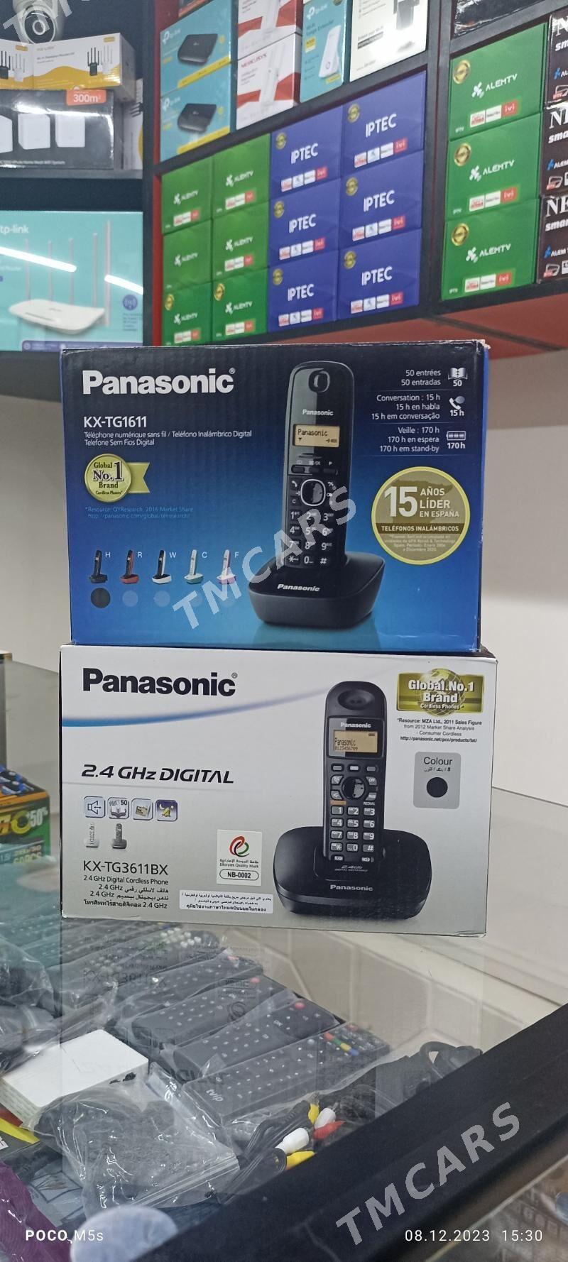 PANASONIC OY TELEFON ДОМ ТЕЛЕФ - 30 мкр - img 3