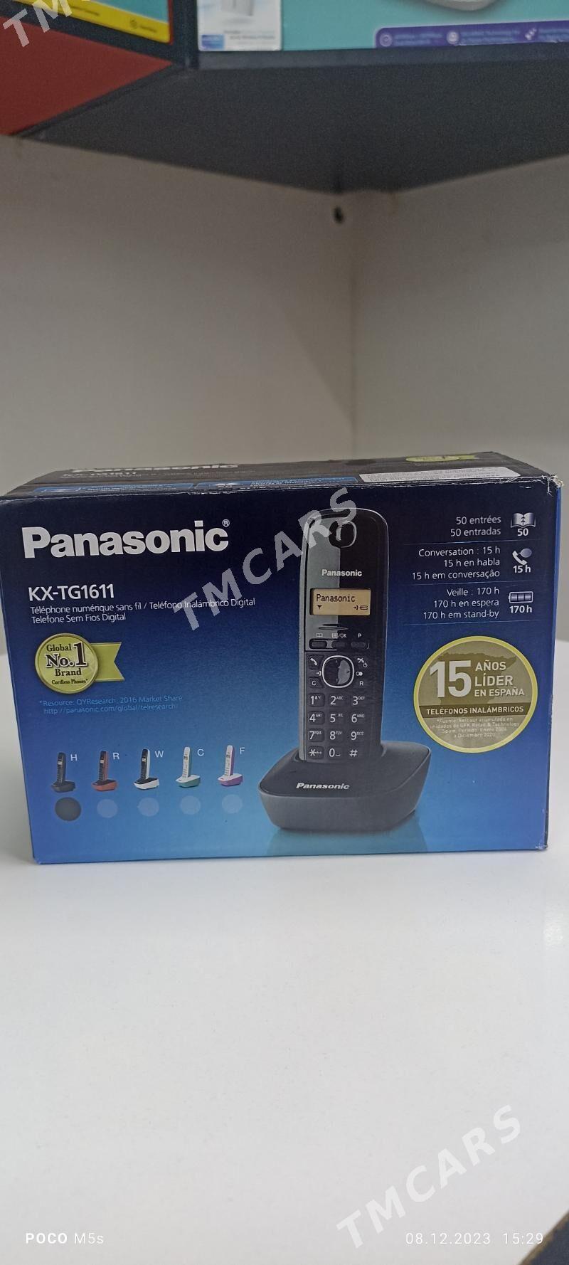 PANASONIC OY TELEFON ДОМ ТЕЛЕФ - 30 мкр - img 4