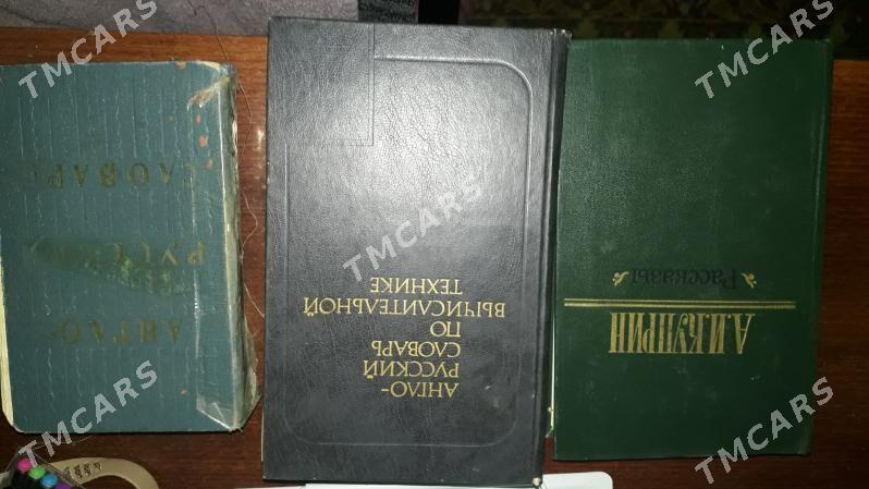 книги учебники - Aşgabat - img 7