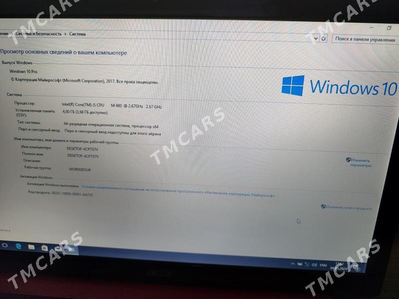 ACER Aspire i5 5742G - M480 - Aşgabat - img 3