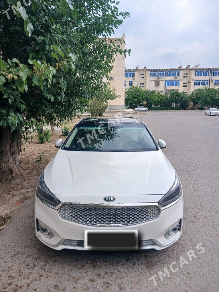 Kia Cadenza 2017 - 333 000 TMT - Ашхабад - img 2