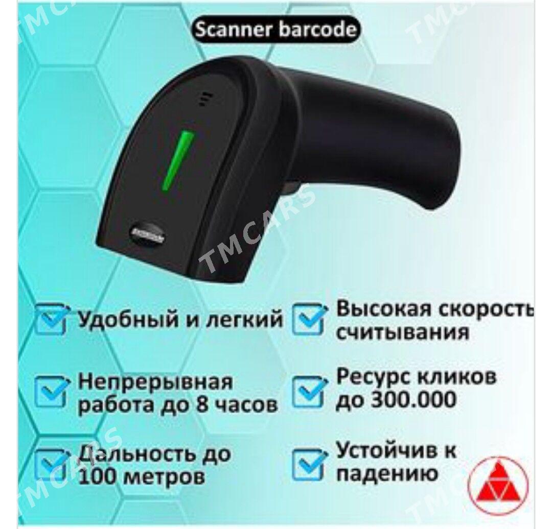Беспроводной БарКод Сканер - Parahat 4 - img 2