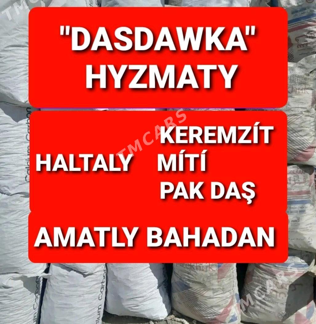 keremzit miti grawy миты myty - Ашхабад - img 3