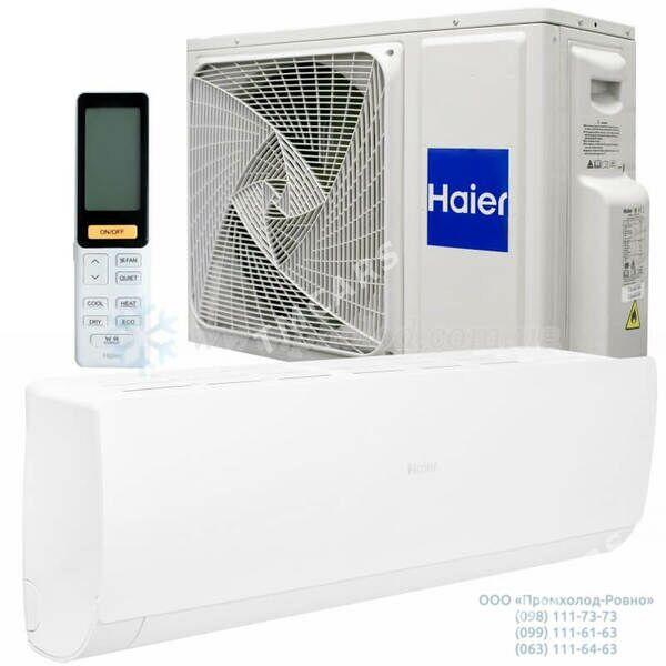 KREDIT HAIER KONDISIONER - 1 mkr - img 3