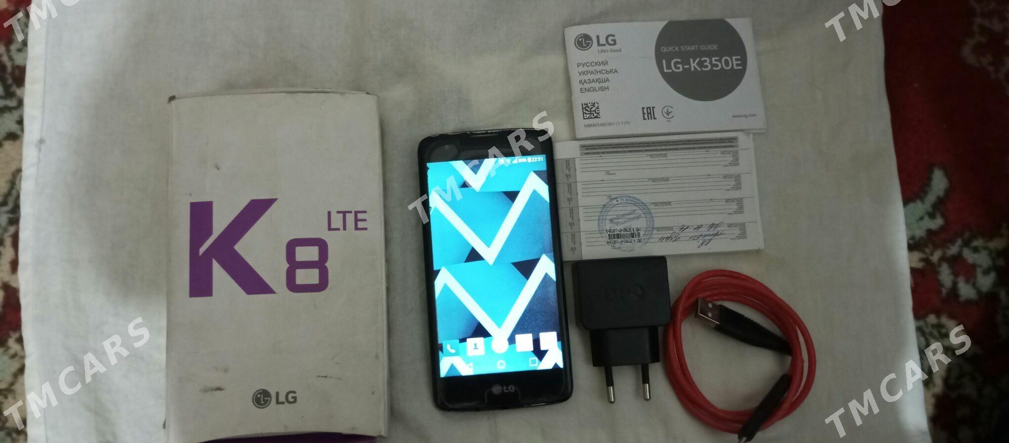 LG K8 LTE - Дашогуз - img 3