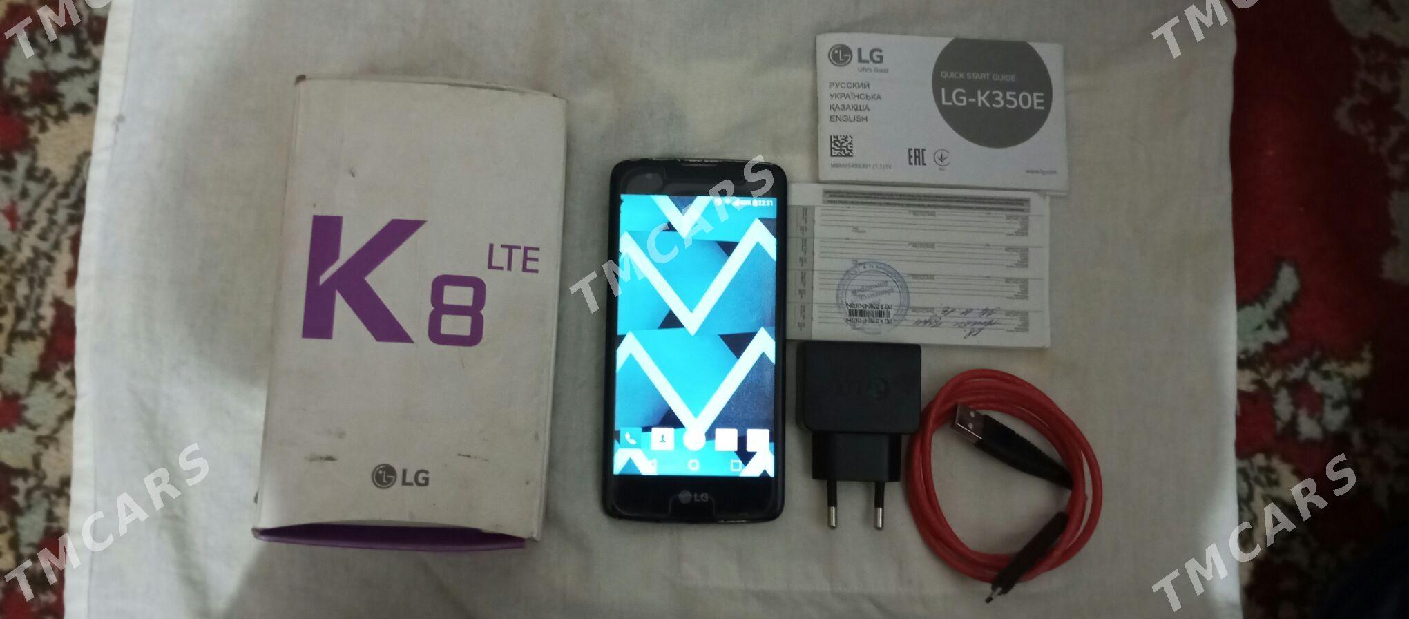 LG K8 LTE - Дашогуз - img 5
