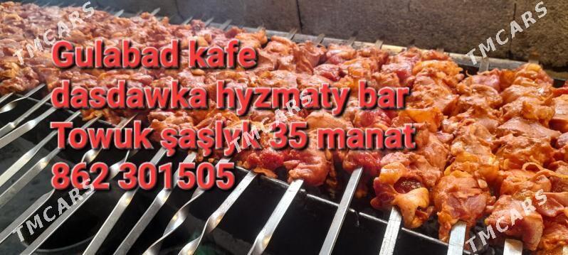 Gulabad kafe mangal - Гаудан "А" - img 4